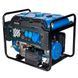 Генератор бензиновий EnerSol EPG-5500SEA EPG-5500SEA фото 3