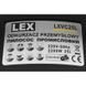 Пилосос промисловий LEX LXVC25L &ndash; 25 літрів 2200 Вт. LXVC25L  фото 23