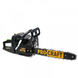 Бензопила Procraft GS50/2 (2 шини, 2 ланцюга - 40, 45) GS50/2 фото 7