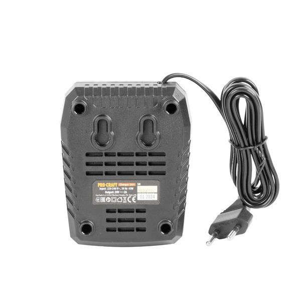 Набір акумуляторів Procraft Battery20/4 Turbo (2 4Аг, 20 В) зарядний пристрій Procraft Charger20/1 (1 А) Akb4_2_20/1 фото