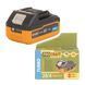 Набір акумуляторів Procraft Battery20/4 Turbo (2 4Аг, 20 В) зарядний пристрій Procraft Charger20/1 (1 А) Akb4_2_20/1 фото 2