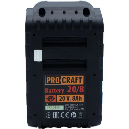 Акумуляторна ланцюгова пилка Procraft PCA40/2 АКБ 8Аг (зарядний пристрій + 2 акумулятори) PCA40/2_8Ah фото