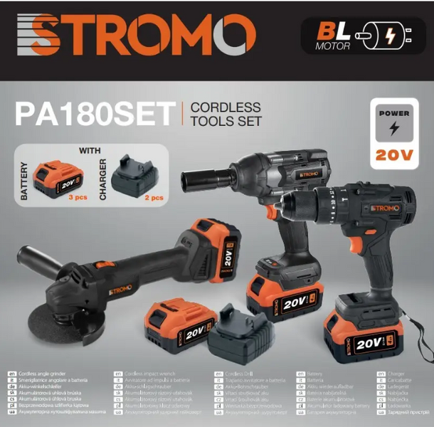 Набір акумуляторного інструменту 3 в 1&nbsp;STROMO&nbsp;PA180SET Болгарка (КШМ) Гайковерт Шуруповерт 3 АКБ 20/4Аг 2 зарядки PA180SET фото