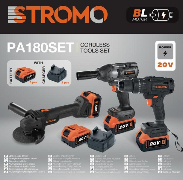 Набір акумуляторного інструменту 3 в 1&nbsp;STROMO&nbsp;PA180SET Болгарка (КШМ) Гайковерт Шуруповерт 3 АКБ 20/4Аг 2 зарядки PA180SET фото