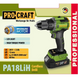 Шуруповерт Procraft PA18LiH (з 1 акб та ЗП) PA18LiH_1akb фото 15