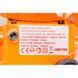 Заточка ланцюгів LEX LXСG780 780 Вт. LXСG780 фото 5
