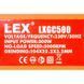 Заточка цепи LEX LXGC500 500 Вт. LXGC500  фото 9