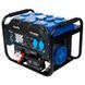 Генератор бензиновий EnerSol EPG-3000SE EPG-3000SE фото 3
